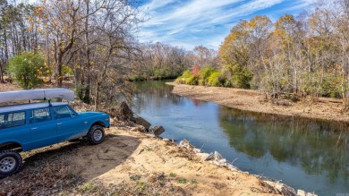 Lake Lot For Sale in Arkadelphia, Arkansas