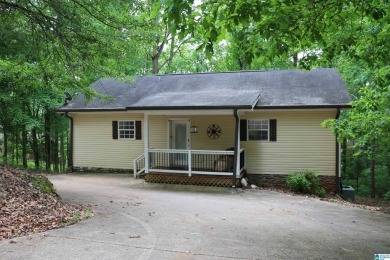 Lake Wedowee / RL Harris Reservoir Home For Sale in Wedowee Alabama