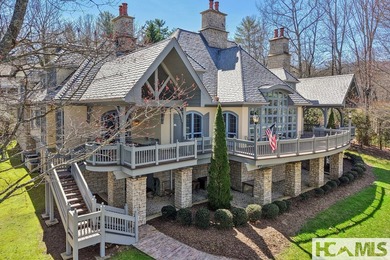 A rare opportunity to acquire one of Lake Toxaway's most - photo 4