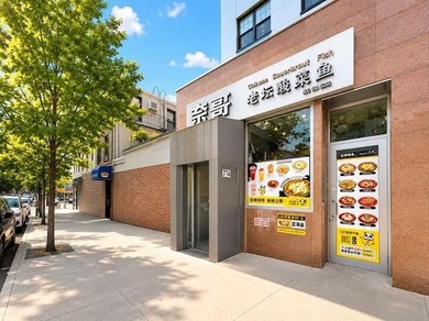 Prime 8th Avenue and 59th Street Location! Exceptional - photo 3