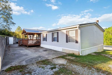 Wood Creek Lake Home For Sale in London Kentucky