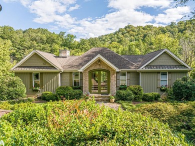 North Fork Holston River Home Active Under Contract in Abingdon Virginia