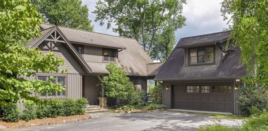 Located in the heart of Cashiers and set on 3.63 private - photo 1