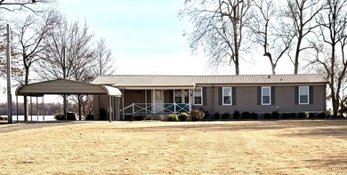 Lake Chicot Home For Sale in Lake Village Arkansas