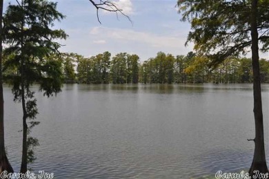 Horseshoe Lake - Pulaski County Acreage For Sale in Scott Arkansas