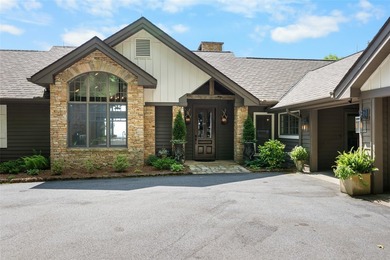 Set within the prestigious Meadow Ridge section of Lake Toxaway - photo 2