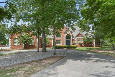 (private lake, pond, creek) Home For Sale in Sherwood Arkansas