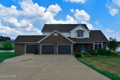 (private lake, pond, creek) Home For Sale in Troy Tennessee