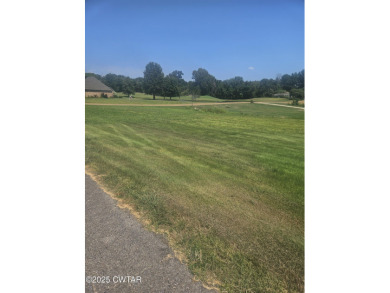 (private lake, pond, creek) Lot For Sale in Troy Tennessee