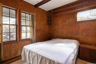 New Price! A classic Manoa-style home located on a quiet - photo 7