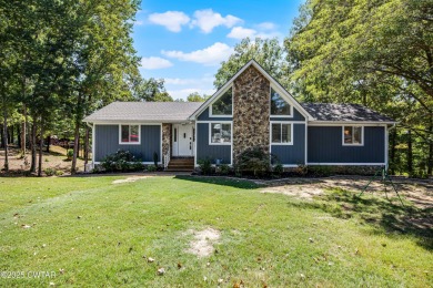 Lake Home For Sale in Dyersburg, Tennessee