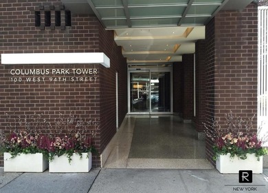 A rare opportunity to own on the Upper West Side in one of the - photo 1