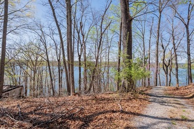 Claytor Lake Lot For Sale in Radford Virginia