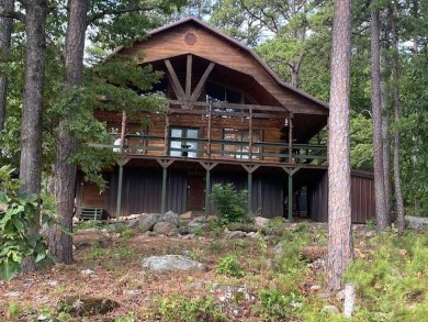 Sardis Lake Home For Sale in Clayton Oklahoma