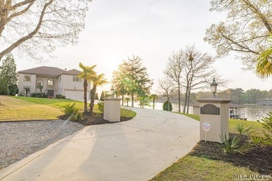 The Horizon is not simply a home; it's a landmark on Lake Gaston - photo 43