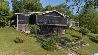 INCREDIBLE EXPANSIVE LAKE VIEWS!!! This well thought out gated - photo 47