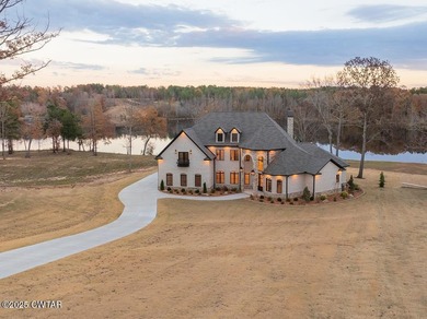 Lake Home For Sale in Huntingdon, Tennessee