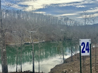 Wood Creek Lake Lot For Sale in East Bernstadt Kentucky