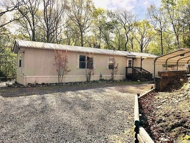 (private lake, pond, creek) Home For Sale in Mena Arkansas