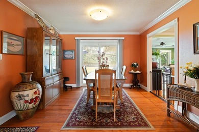 You will fall in love with this well-maintained home in Kenwood - photo 8