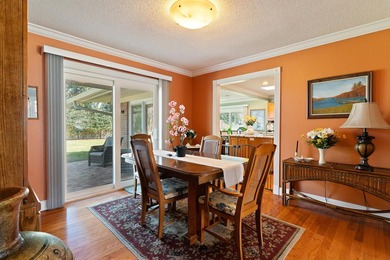 You will fall in love with this well-maintained home in Kenwood - photo 9