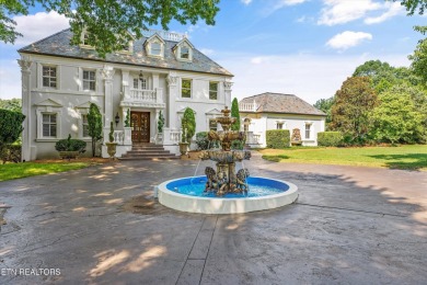 Lake Home For Sale in Knoxville, Tennessee