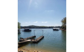 Blue Ridge Lake Lot For Sale in Morganton Georgia
