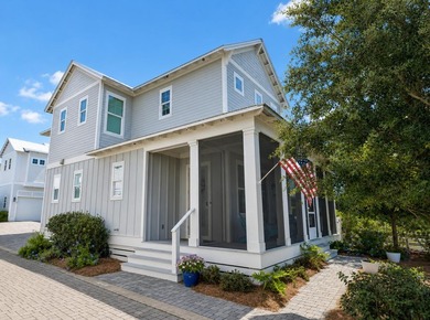 Rare opportunity to own a newer home with a private pool in the - photo 7