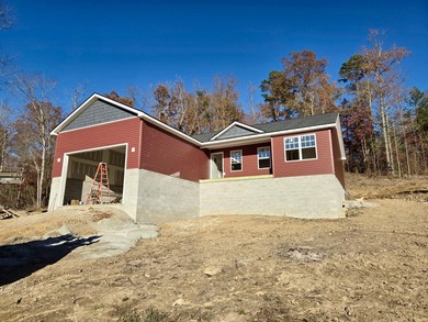 Laurel Lake Home For Sale in London Kentucky