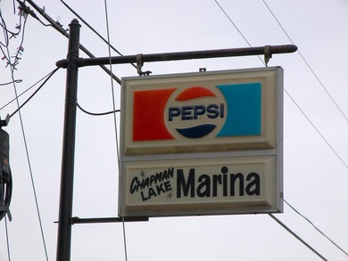 Lake area seasonal business known as Chapman Lake Marina and - photo 3