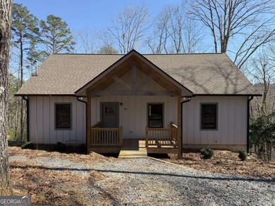 Coosawattee River Home For Sale in Ellijay Georgia