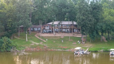 Beautiful Lake Home - Charles Mill Lake, Sites Lake Community - photo 1