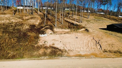 Laurel Lake Lot For Sale in Corbin Kentucky