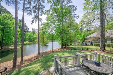 Tucked away in the Bennett Springs area of Reynolds Lake Oconee - photo 32