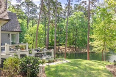 Tucked away in the Bennett Springs area of Reynolds Lake Oconee - photo 50