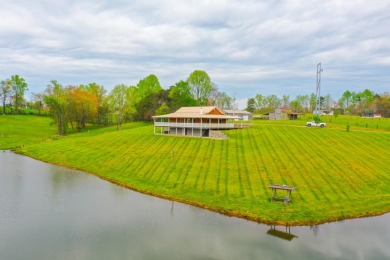 (private lake, pond, creek) Home Sale Pending in Lily Kentucky