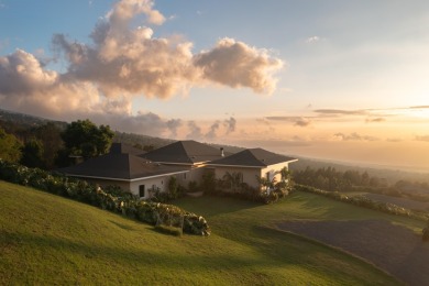 Set in one of Kula's premier Upcountry locations, this nearly 4 - photo 1