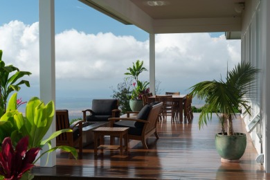 Set in one of Kula's premier Upcountry locations, this nearly 4 - photo 5