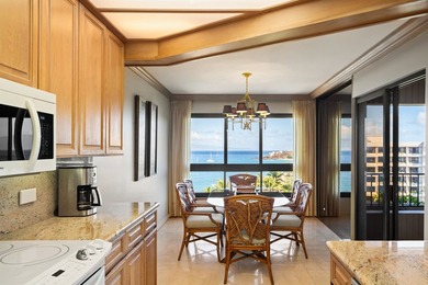 Captivating northwest facing views of Kaanapali's sandy - photo 9