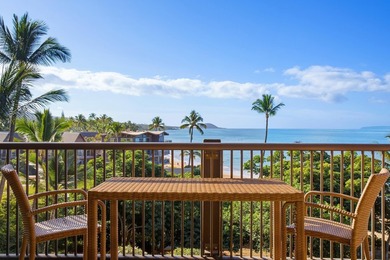 Aloha and welcome to Mana Kai 514. This beautifully updated - photo 2