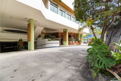 Experience Island Elegance at Luana Waikiki Hotel & Suites! - photo 21