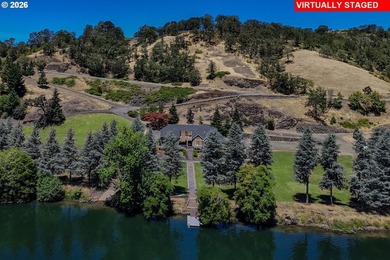 Luxury waterfront living on the backwaters of the North Umpqua - photo 1