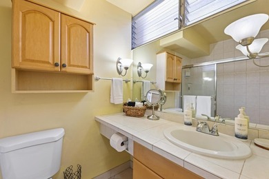 Welcome to your South Kihei retreat, Haleakala Shores, just - photo 9