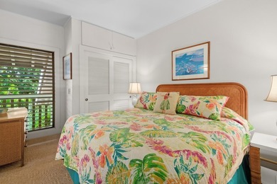 This is a leasehold property. Kiahuna Plantation unit #227 is a - photo 11