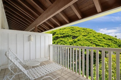 This is a leasehold property. Kiahuna Plantation unit #227 is a - photo 18