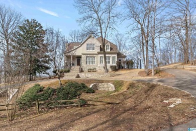 Lake Home For Sale in Helena, Alabama