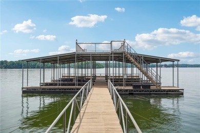 Lake Lot For Sale in Gainesville, Georgia