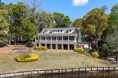 Located on one of the premier homesites in Wachesaw Plantation - photo 3