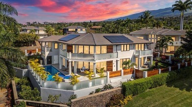 The newly completed Wailea estate blends contemporary design - photo 1