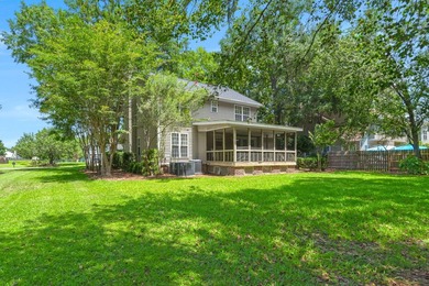 Nestled on a beautiful lot in the established Shadowmoss - photo 33